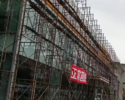 沈陽(yáng)腳手架租用